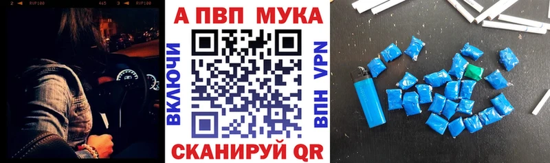 Наркотические вещества Салаир АМФ  МЕФ  ГАШ  КОКАИН 