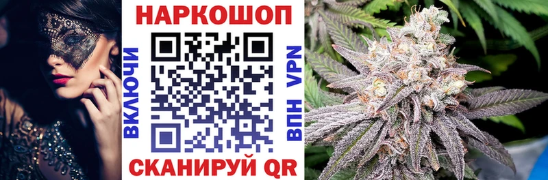 Кодеин Салаир