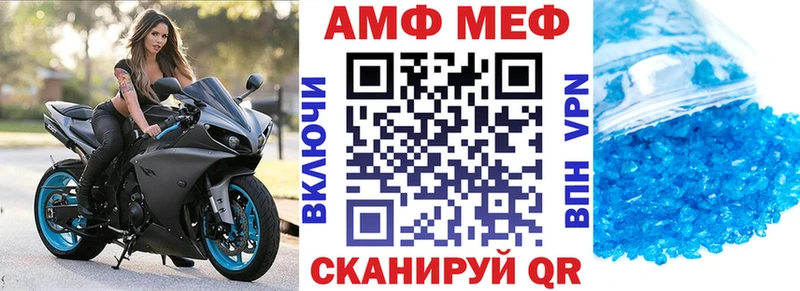 продажа наркотиков  дарк нет какой сайт  Амфетамин 98%  Салаир 