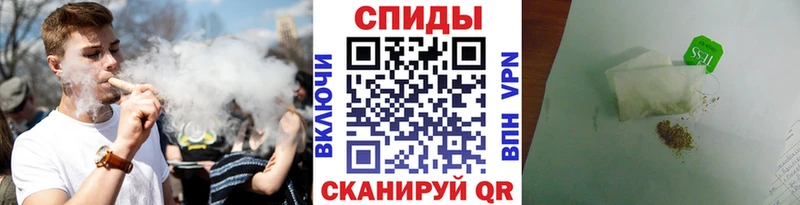 БУТИРАТ вода  Салаир 