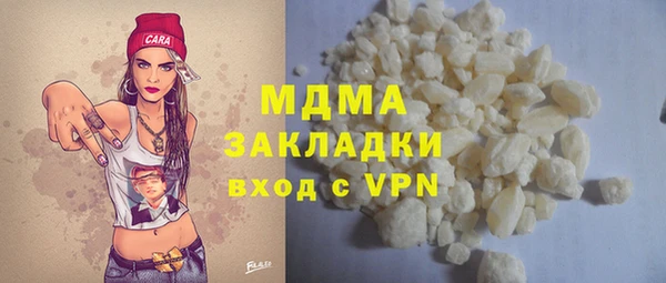 каннабис Аркадак