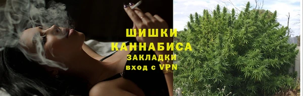кокаин Армянск