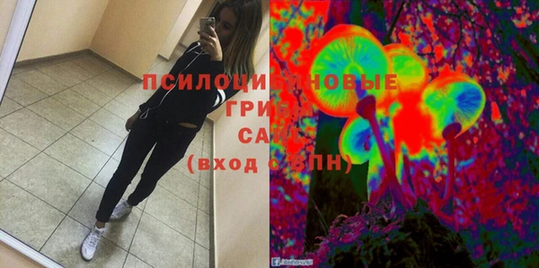 кокаин Армянск