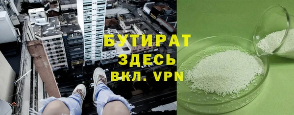 спайс Пересвет