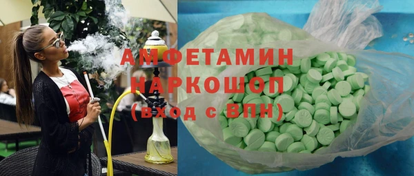 mdma Переславль-Залесский