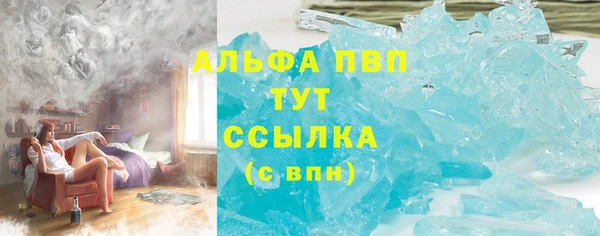 mdma Переславль-Залесский