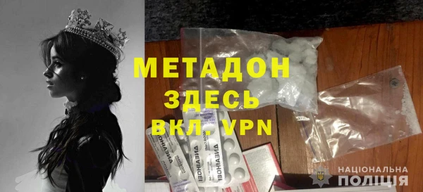 каннабис Аркадак