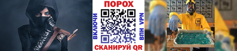 МЕТАМФЕТАМИН витя  Салаир 